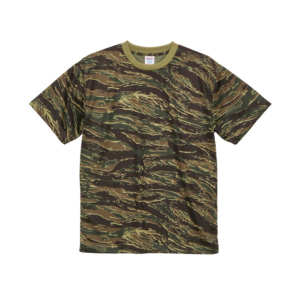 4.1ozドライアスレチックカモフラTシャツ