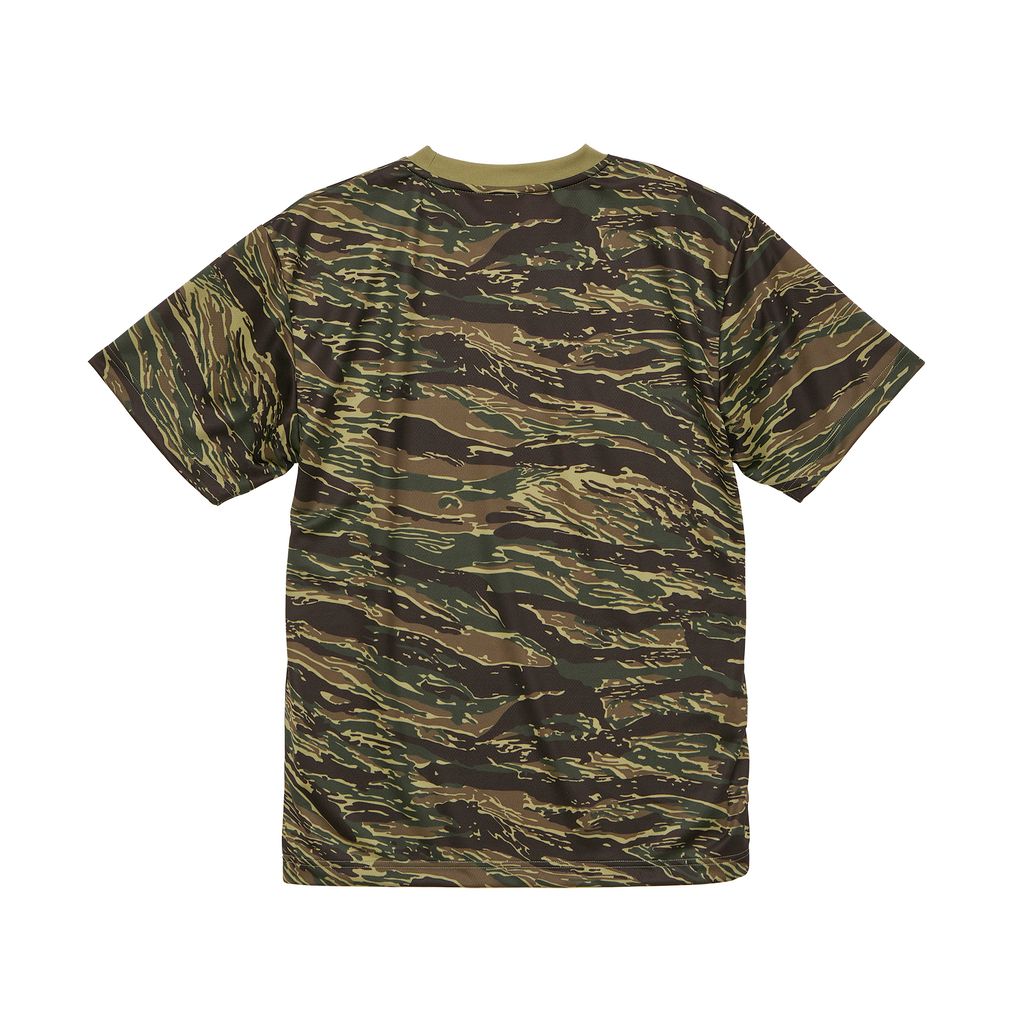 4.1ozドライアスレチックカモフラTシャツ
