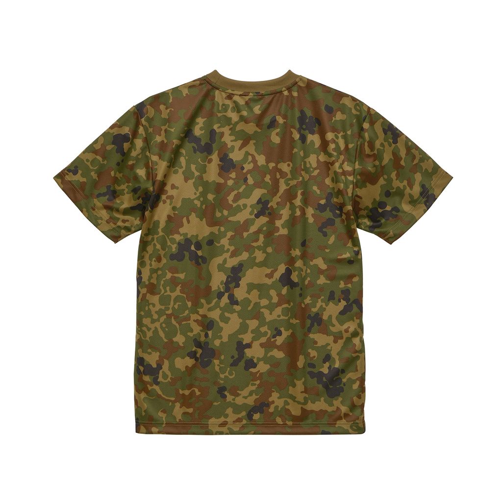 4.1ozドライアスレチックカモフラTシャツ